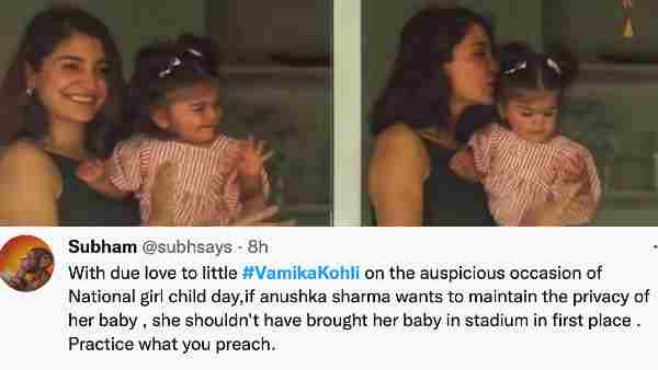 स्टेडियम लेकर क्यों गईं?