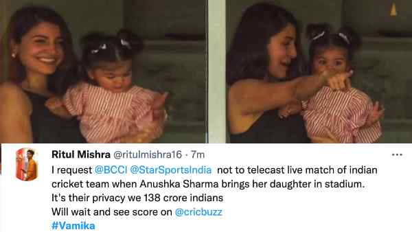 138 करोड़ भारतीयों की चिंता ना करें