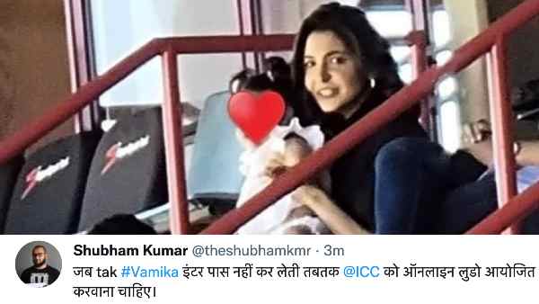 लूडो का आयोजन