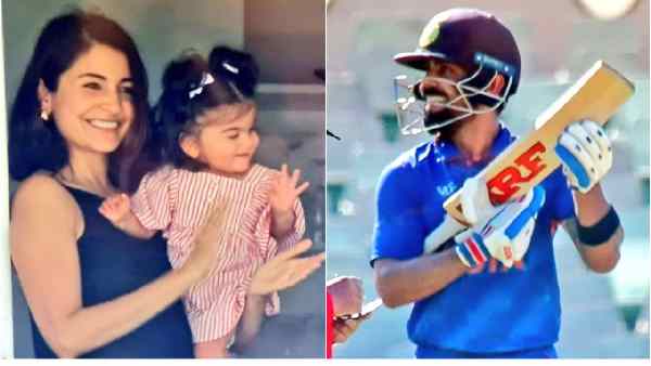 बेहद खुश थे फैन्स