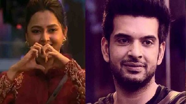 आगे क्या लिखा..