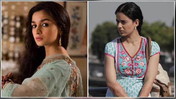 आलिया से पुरानी दुश्मनी