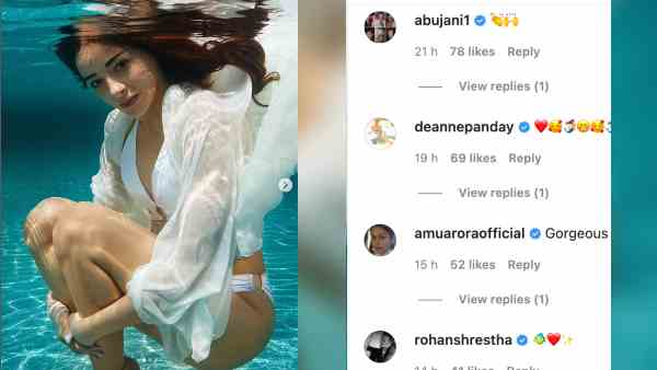 सभी का दिल जीता है