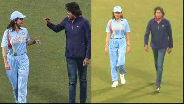 उड़ी थीं अफवाहें