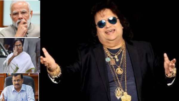 इस साल इंडस्ट्री से कई बुरी खबरें सामने आ रहीं हैं और एक के बाद एक सितारे हमें छोड़कर जा रहे हैं। इस वक्त बेहतरीन सिंगर और म्यूजिक कंपोजर बप्पी लहिरी को लेकर खबर आ रही है कि वो अब हमारे बीच नहीं रहे। 69 साल की ही उम्र में उनका निधन हो गया है। उनके चाहने वाले लगातार सोशल मीडिया पर पोस्ट कर रहे हैं और उनको यकीन नहीं हो रहा है कि बप्पी दा अब हमारे बीच नहीं रहे। बप्पी लहरी ने तकरीबन 48 साल तक अपने बेहतरीन गानों के जरिए दर्शकों के दिल में जगह बनाई। उनकी फैन फॉलोविंग काफी शानदार है और उन्होंने तकरीबन 500 फिल्मों में 5000 से ज्यादा गाने कंपोज किए और गाए भी थे। बप्पी दा अपने म्यूजिक करियर के अलावा एक और चीज के चलते सुर्खियों में रहते थे। वो सोना पहनने के बेहद शौक़ीन थे। इस मौके पर भारत के प्रधानमंत्री नरेंद्र मोदी समेत कई राजनेताओं ने उनके निधन पर दुख व्यक्त किया है और सोशल मीडिया पर संवेदना व्यक्त की है। हम आपको उन नेताओं की लिस्ट दिखाते हैं जो कि बप्पी लहरी को श्रद्धांजलि दे रहे हैं। इस साल इंडस्ट्री से कई बुरी खबरें सामने आ रहीं हैं और एक के बाद एक सितारे हमें छोड़कर जा रहे हैं। इस वक्त बेहतरीन सिंगर और म्यूजिक कंपोजर बप्पी लहिरी को लेकर खबर आ रही है कि वो अब हमारे बीच नहीं रहे। 69 साल की ही उम्र में उनका निधन हो गया है। उनके चाहने वाले लगातार सोशल मीडिया पर पोस्ट कर रहे हैं और उनको यकीन नहीं हो रहा है कि बप्पी दा अब हमारे बीच नहीं रहे। बप्पी लहरी ने तकरीबन 48 साल तक अपने बेहतरीन गानों के जरिए दर्शकों के दिल में जगह बनाई। उनकी फैन फॉलोविंग काफी शानदार है और उन्होंने तकरीबन 500 फिल्मों में 5000 से ज्यादा गाने कंपोज किए और गाए भी थे। बप्पी दा अपने म्यूजिक करियर के अलावा एक और चीज के चलते सुर्खियों में रहते थे। वो सोना पहनने के बेहद शौक़ीन थे। इस मौके पर भारत के प्रधानमंत्री नरेंद्र मोदी समेत कई राजनेताओं ने उनके निधन पर दुख व्यक्त किया है और सोशल मीडिया पर संवेदना व्यक्त की है। हम आपको उन नेताओं की लिस्ट दिखाते हैं जो कि बप्पी लहरी को श्रद्धांजलि दे रहे हैं।