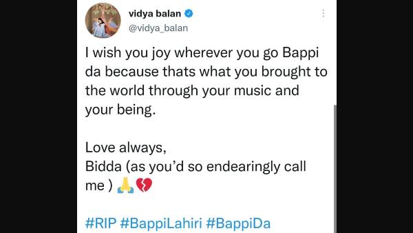 विद्या बालन विद्या बालन