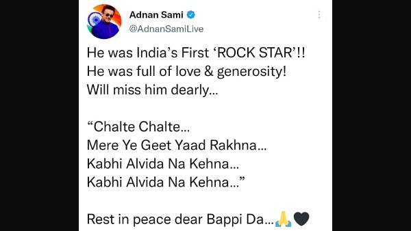 अदनान सामी ने जताया शोक अदनान सामी ने जताया शोक