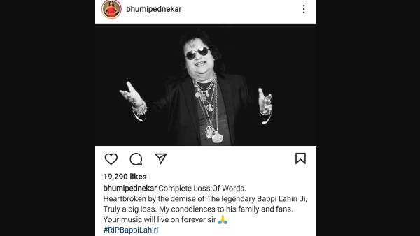 आपका संगीत हमेशा अमर रहेगा- भूमि पेडनेकर आपका संगीत हमेशा अमर रहेगा- भूमि पेडनेकर