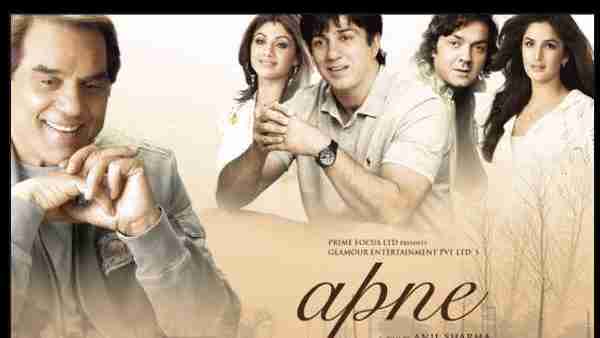 विजेता - अपने