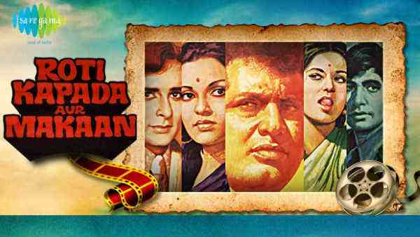 विजेता - रोटी कपड़ा और मकान