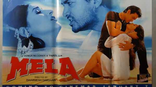 विजेता - आमिर खान