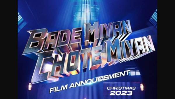 बड़े मियां छोटे मियां बड़े मियां छोटे मियां