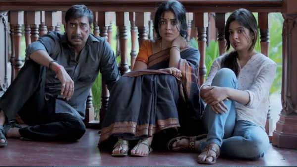 ये एक चुनौती है- निर्देशक ये एक चुनौती है- निर्देशक