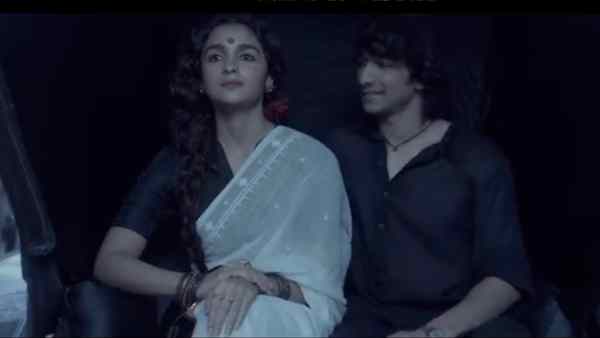 कैसी रही पहले दिन की शुरूआत