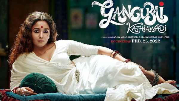 60 के दशक की क्वीन