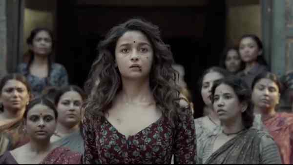 ब्लैक के लिए भी दे चुकी थीं ऑडीशन