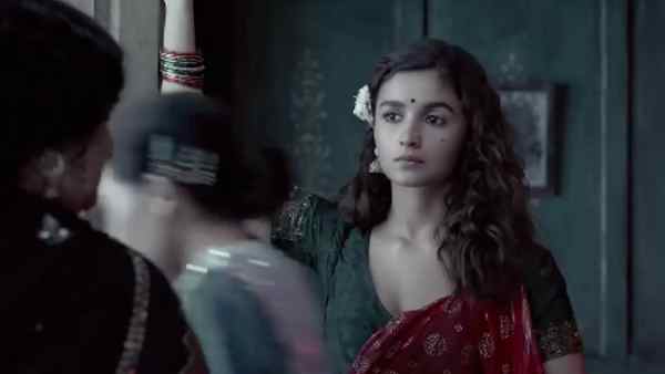 सुबह से बनाई पकड़