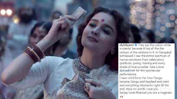भंसाली, आप एक जादूगर हैं