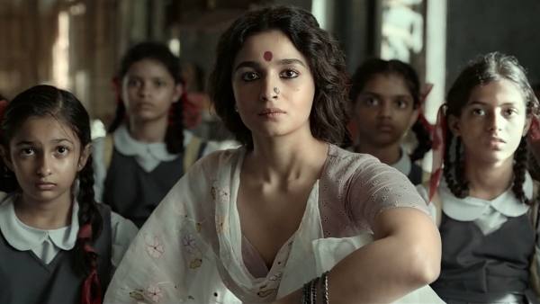 पहला वीकेंड