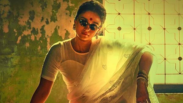 दूसरे दिन भी शानदान ऑक्यूपेंसी