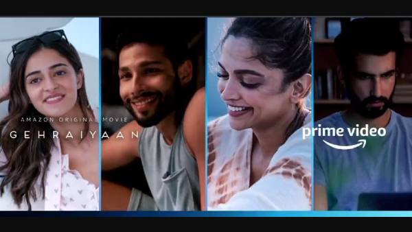 11 फरवरी को वर्ल्ड प्रीमियर