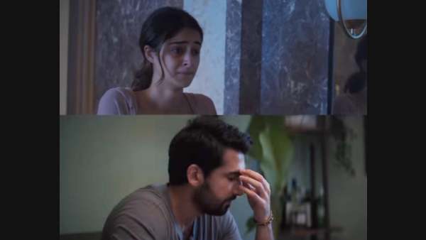 रिश्तों की पेचीदगियों का एक सफर