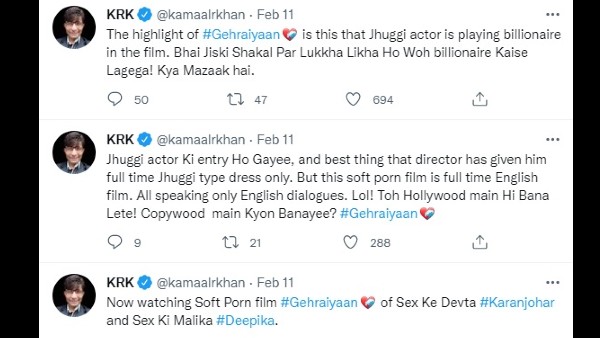 क्यों सोसायटी को बर्बाद करने पर तुले हुए हो