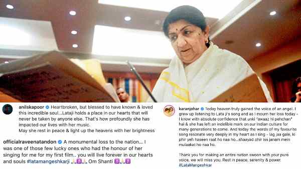 लग जा गले कि फिर ये हसीं रात हो ना हो लग जा गले कि फिर ये हसीं रात हो ना हो