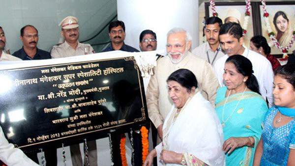 लता दीदी से अपार स्नेह मिला है