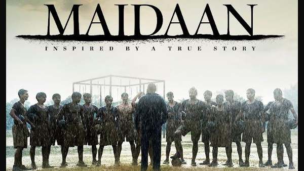 फुटबॉल का स्वर्ण काल