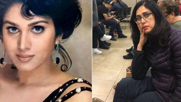 परिवार के साथ यूनाइटेड स्टेट्स 