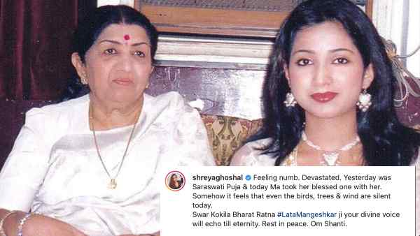 संगीत जगत की लता जी को आखिरी विदाई संगीत जगत की लता जी को आखिरी विदाई