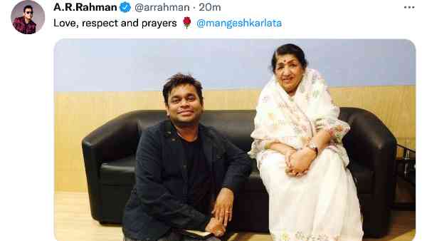 आखिरी सलाम आखिरी सलाम