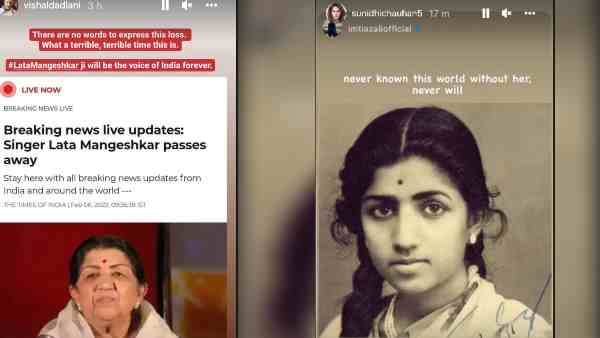 कभी ऐसी दुनिया ही नहीं देखी कभी ऐसी दुनिया ही नहीं देखी