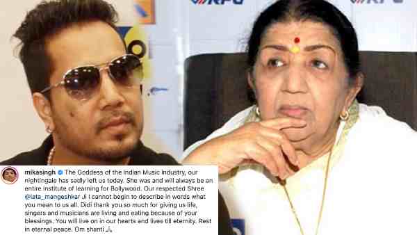 आपकी वजह से रोटी मिली आपकी वजह से रोटी मिली