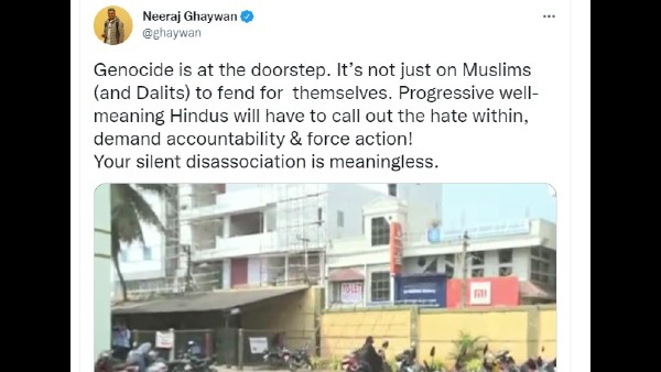 फिल्ममेकर नीरज घायवान-जवाबदेही की मांग फिल्ममेकर नीरज घायवान-जवाबदेही की मांग