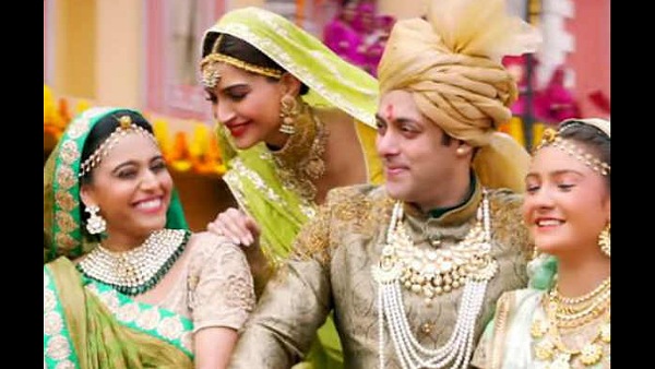 प्रेम रतन धन पायो