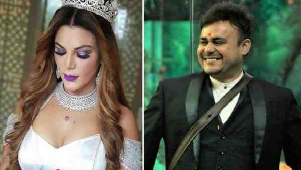 सलमान ने लगाई थी झाड़