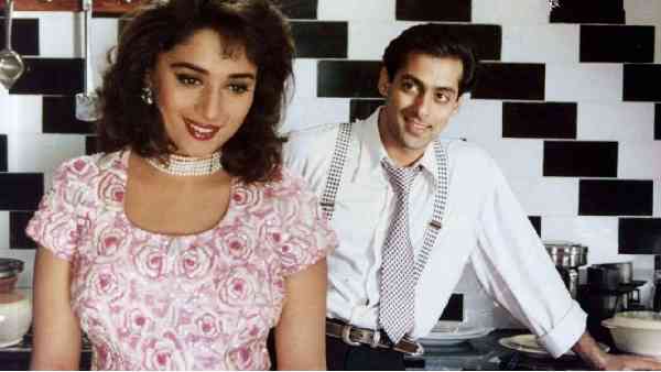 हम आपके हैं कौन के लिए खास अवार्ड