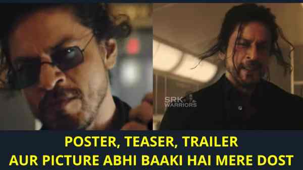 पिक्चर अभी बाकी है मेरे दोस्त