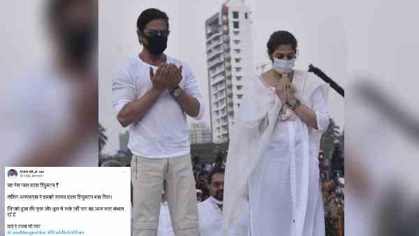 नफरत वाला हिंदुस्तान