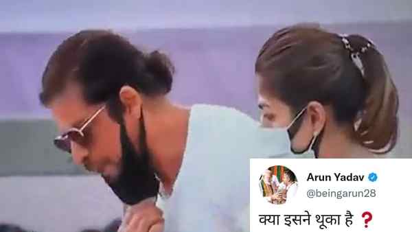 शर्म करिए शर्म करिए