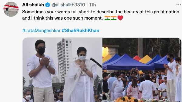 फैंस ने दिया साथ फैंस ने दिया साथ