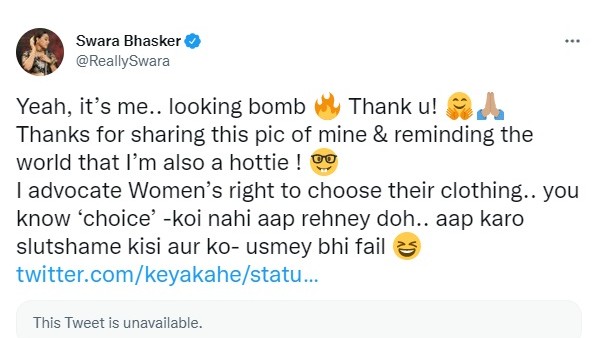 स्वरा ने दिया मुंहतोड़ जवाब