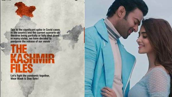 राधे श्याम vs द कश्मीर फाइल्स
