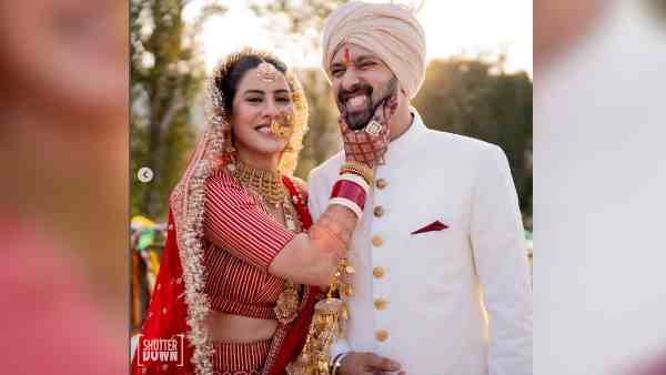 बधाई हो!