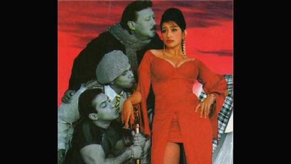 राजू राजा राम