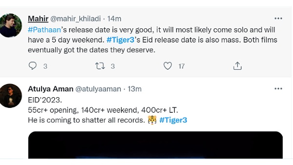 रिलीज डेट शानदार है 