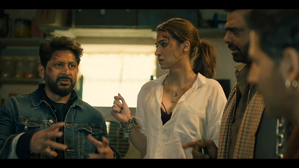 वर्ड ऑफ माउथ