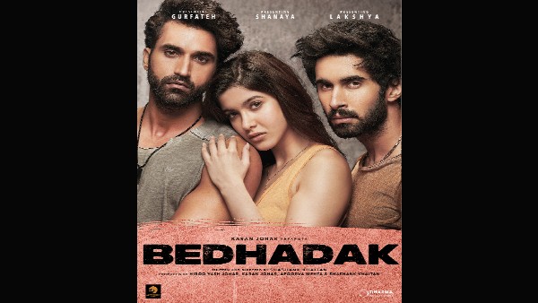 प्यार का एक नया युग